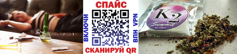 БУТИРАТ бутик  Назрань 