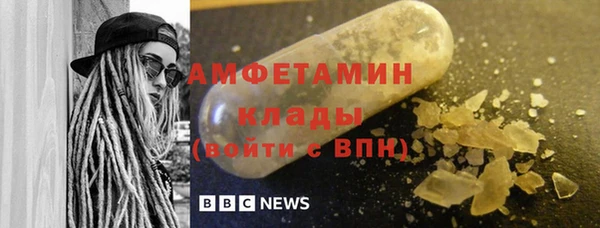 наркотики Заволжск