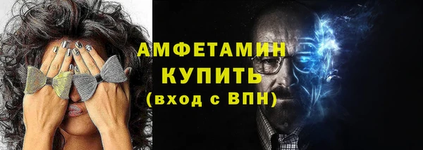 наркотики Заволжск
