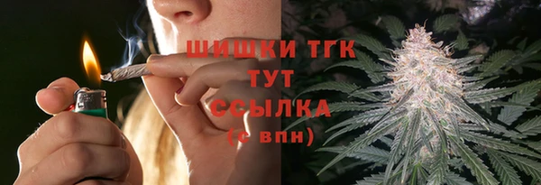 герыч Заволжье