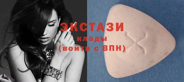 герыч Заволжье