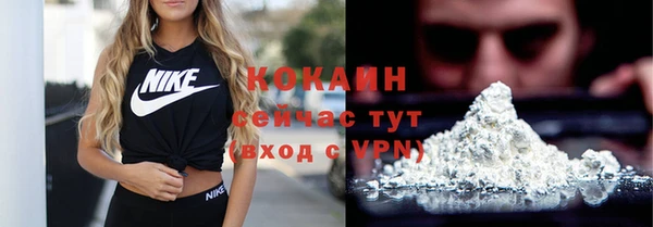 герыч Заволжье