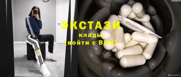 наркотики Заволжск