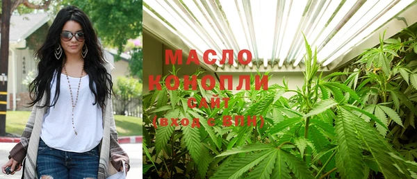 герыч Заволжье