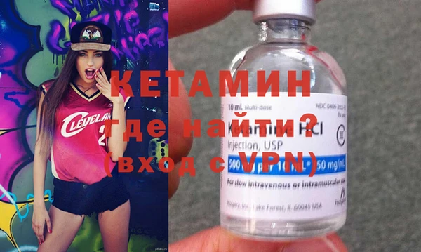 герыч Заволжье