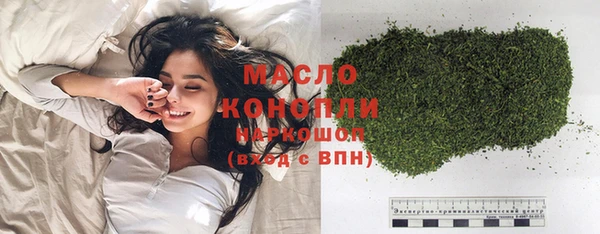 герыч Заволжье