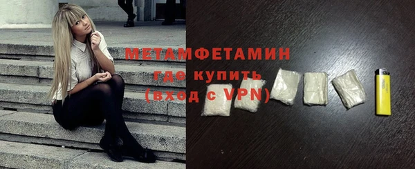 наркотики Заволжск