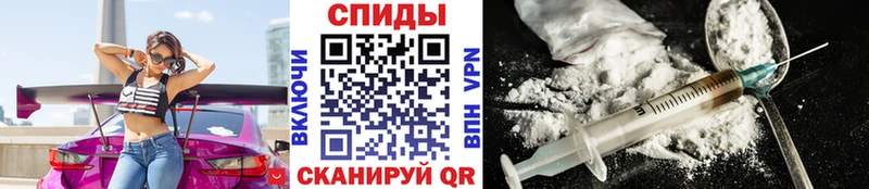 KRAKEN ССЫЛКА  Назрань  Первитин пудра 
