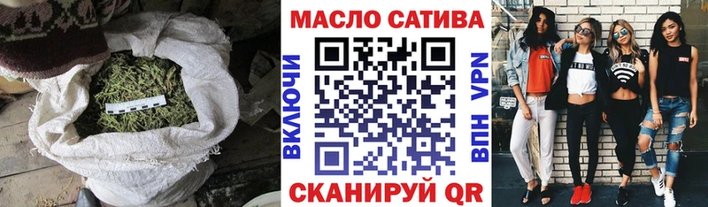 ТГК Wax  Назрань 